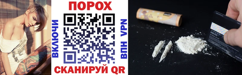 Amphetamine Premium Зима