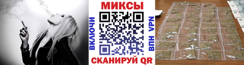 kraken маркетплейс  Зима  Бутират GHB 