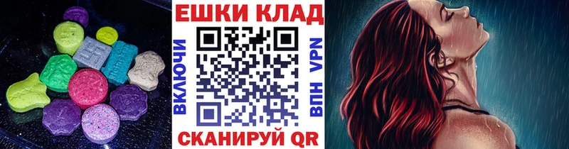 ЭКСТАЗИ Philipp Plein  Зима 