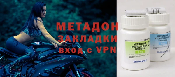 не бодяженный Балахна