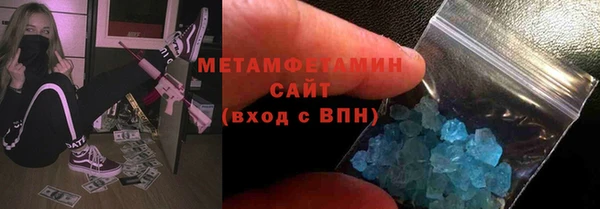 не бодяженный Балахна