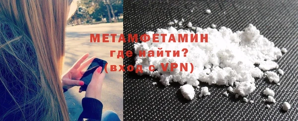не бодяженный Балахна