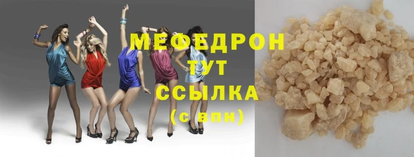 хмурый Арсеньев