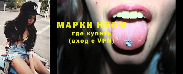 не бодяженный Балахна