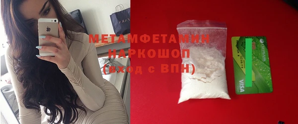 не бодяженный Балахна