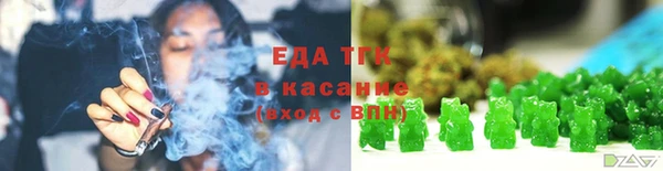 ECSTASY Аркадак