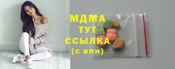 не бодяженный Балахна