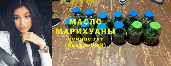 ALPHA-PVP Балабаново