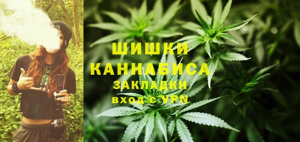 ALPHA-PVP Балабаново