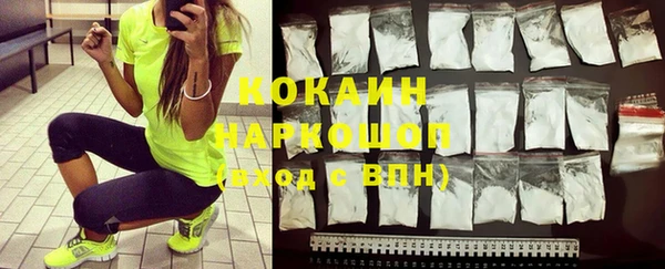 ECSTASY Аркадак