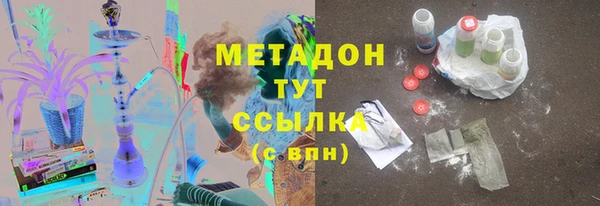 хмурый Арсеньев