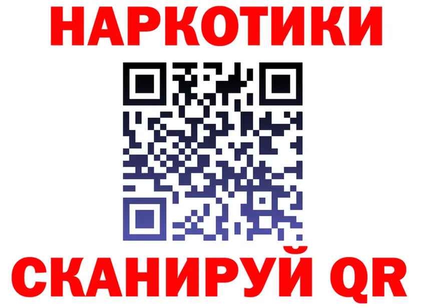 Amphetamine VHQ ТОР это гидра Зима